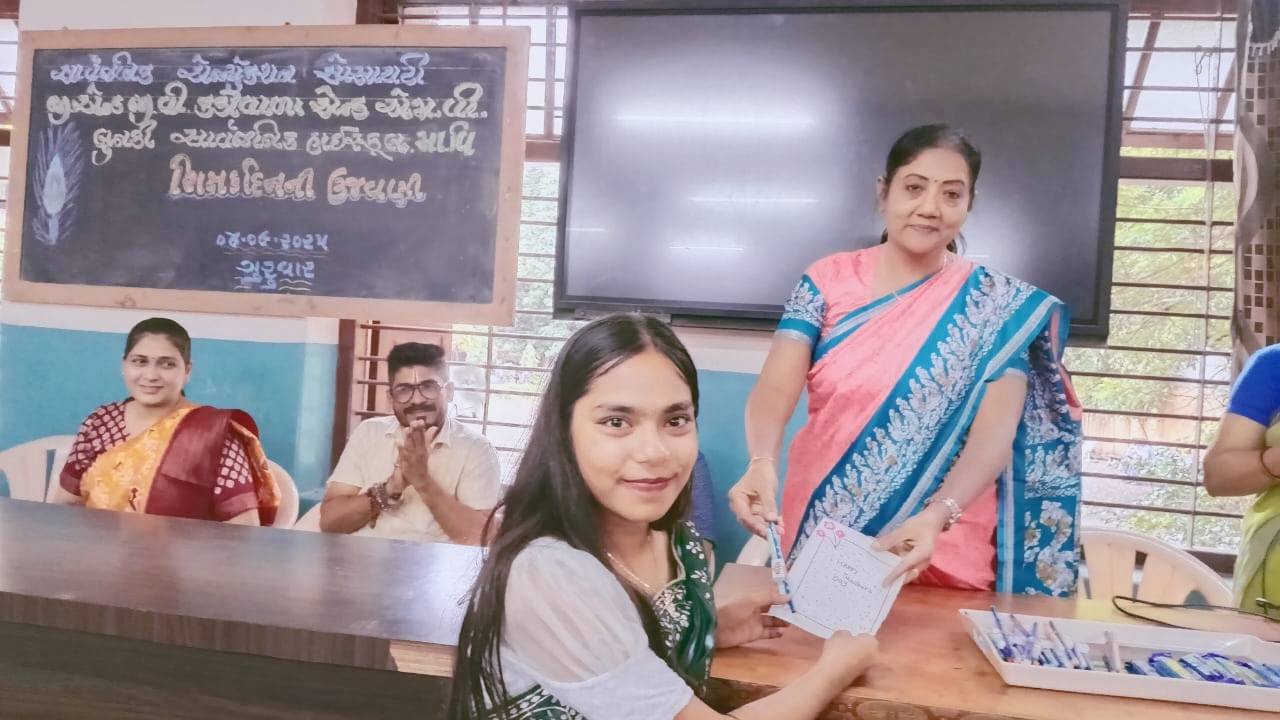 Teachers's Day 2025