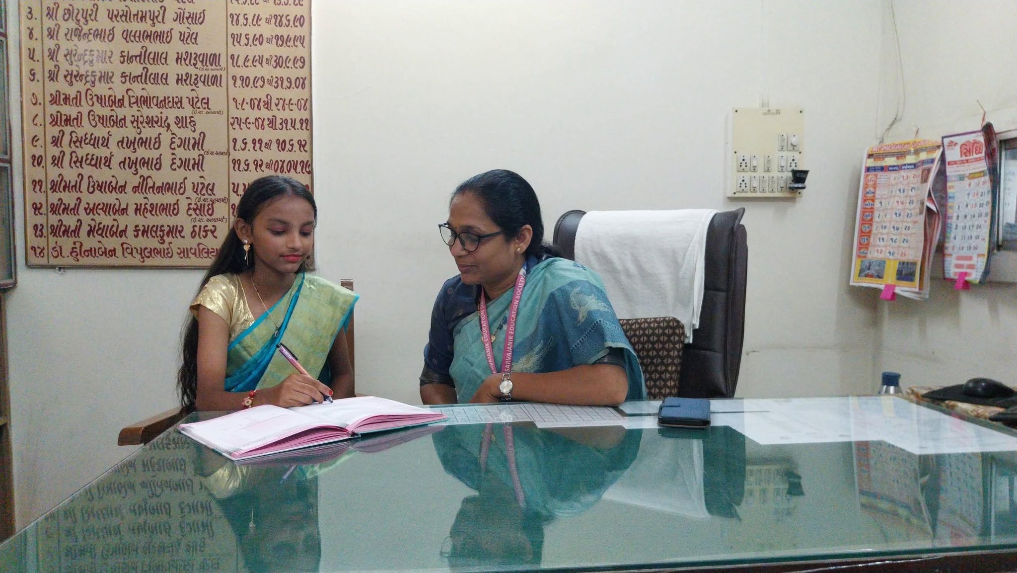 Teachers's Day 2026